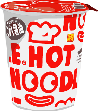 Hot noodle soup packaging